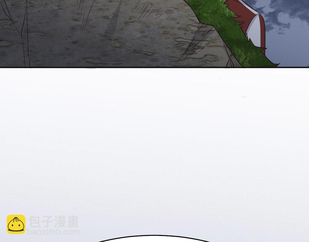 花與同謀 - 第74話 舉報信(2/3) - 1