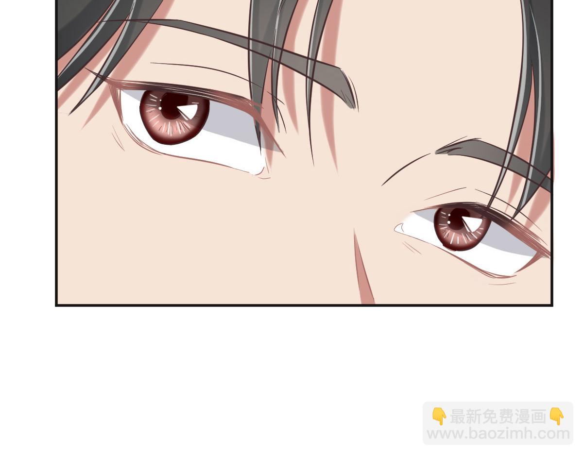 花與同謀 - 第74話 舉報信(2/3) - 7