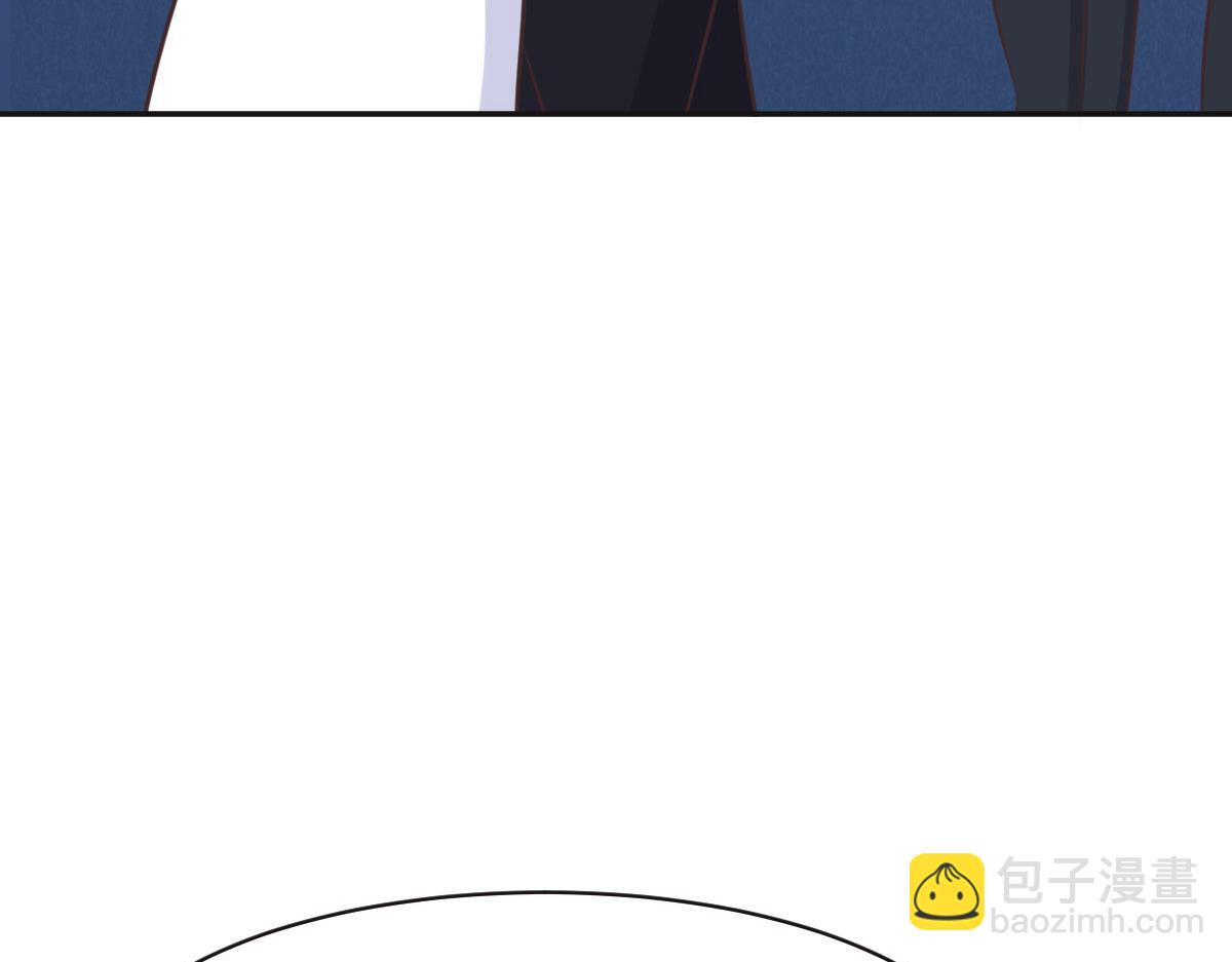 花與同謀 - 第74話 舉報信(2/3) - 5