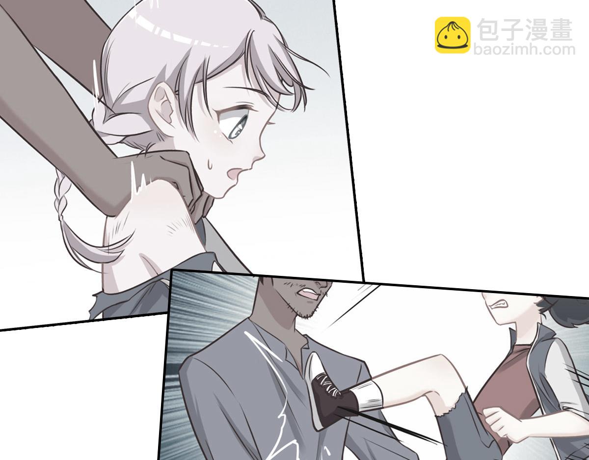 花與同謀 - 第74話 舉報信(2/3) - 3