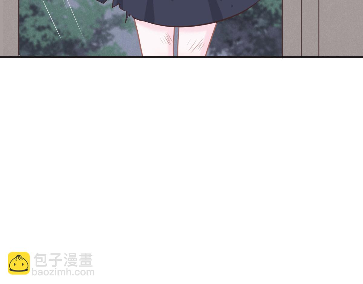 花與同謀 - 第74話 舉報信(2/3) - 8