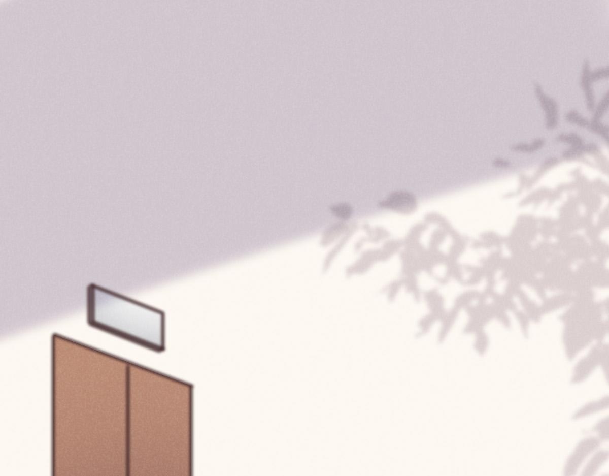 花與同謀 - 第76話 一定要找到她！(1/3) - 1