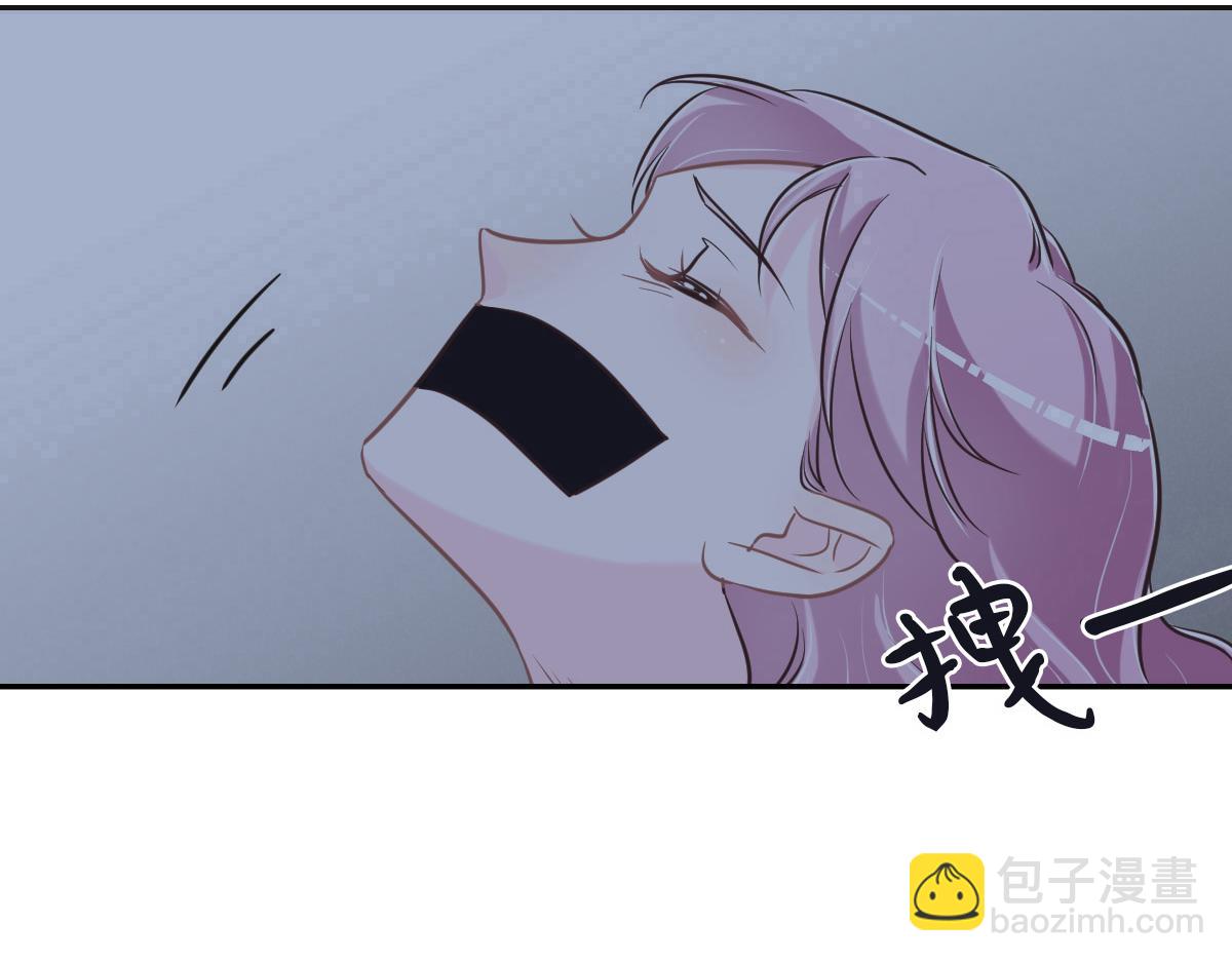 花與同謀 - 第76話 一定要找到她！(3/3) - 2