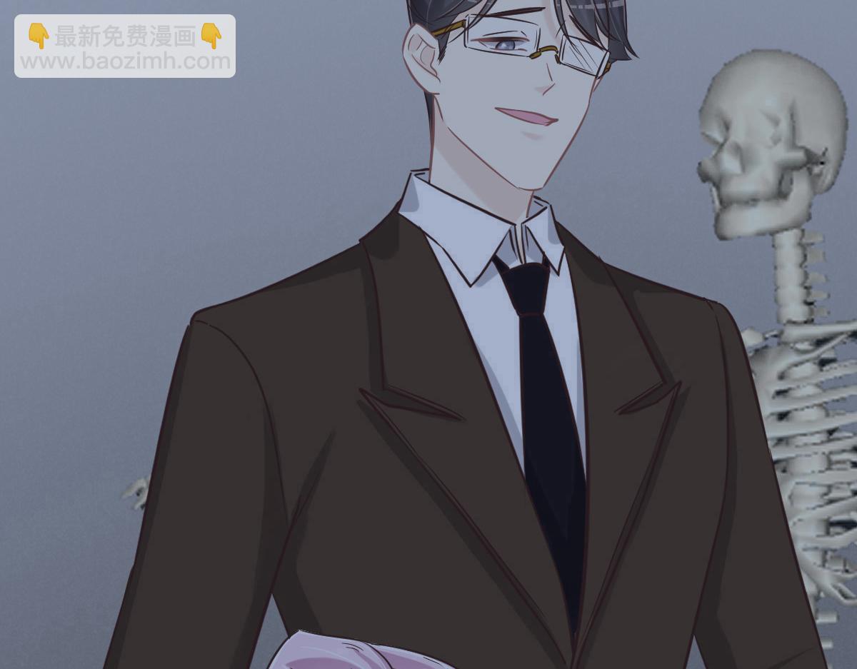 花與同謀 - 第76話 一定要找到她！(3/3) - 4