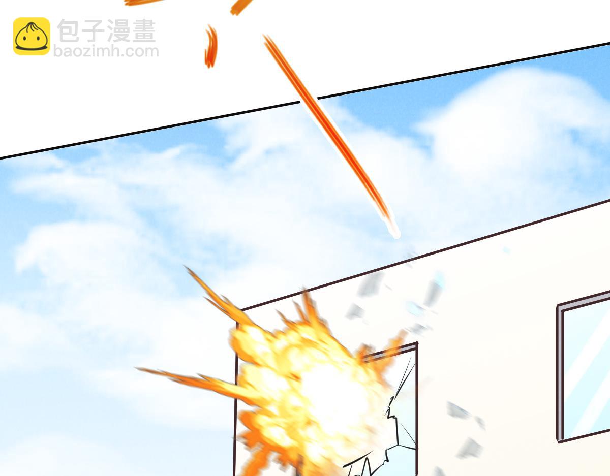 花與同謀 - 第76話 一定要找到她！(1/3) - 7