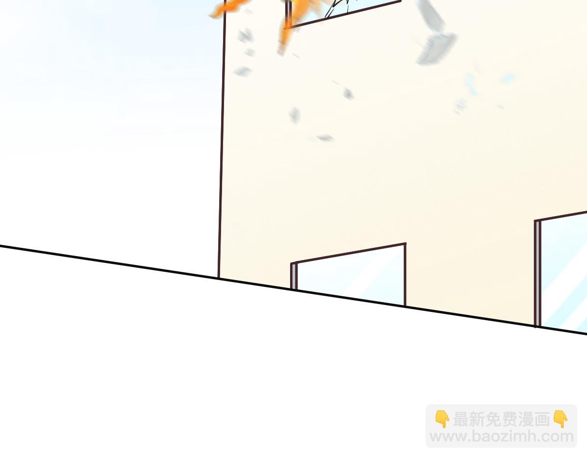 花與同謀 - 第76話 一定要找到她！(1/3) - 8