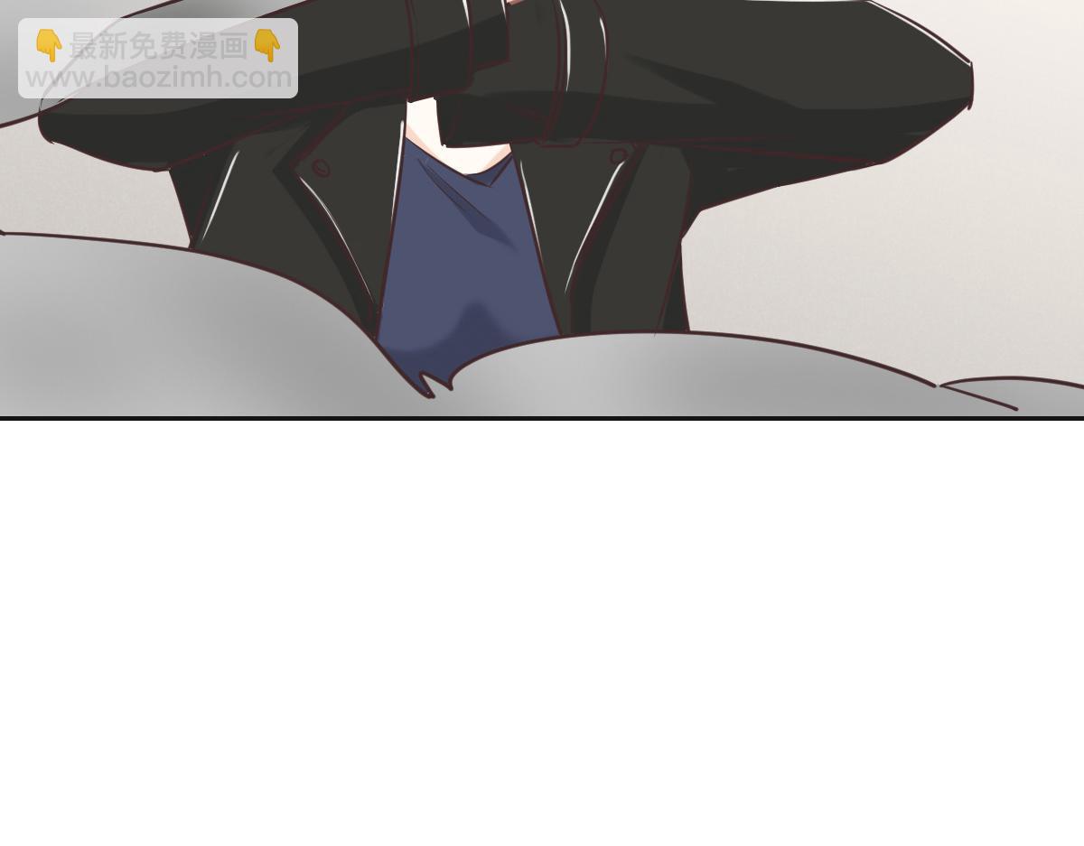 花與同謀 - 第76話 一定要找到她！(1/3) - 1