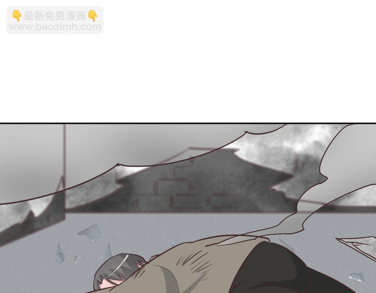 花與同謀 - 第76話 一定要找到她！(1/3) - 2