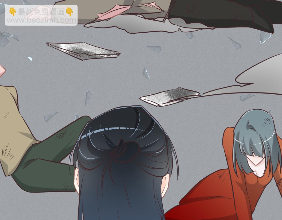 花與同謀 - 第76話 一定要找到她！(1/3) - 3