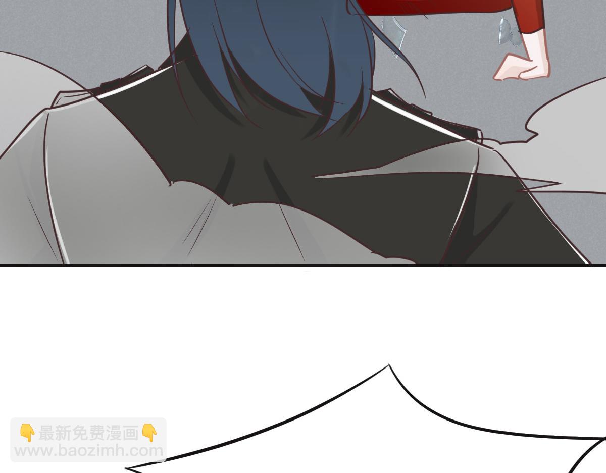 花與同謀 - 第76話 一定要找到她！(1/3) - 4