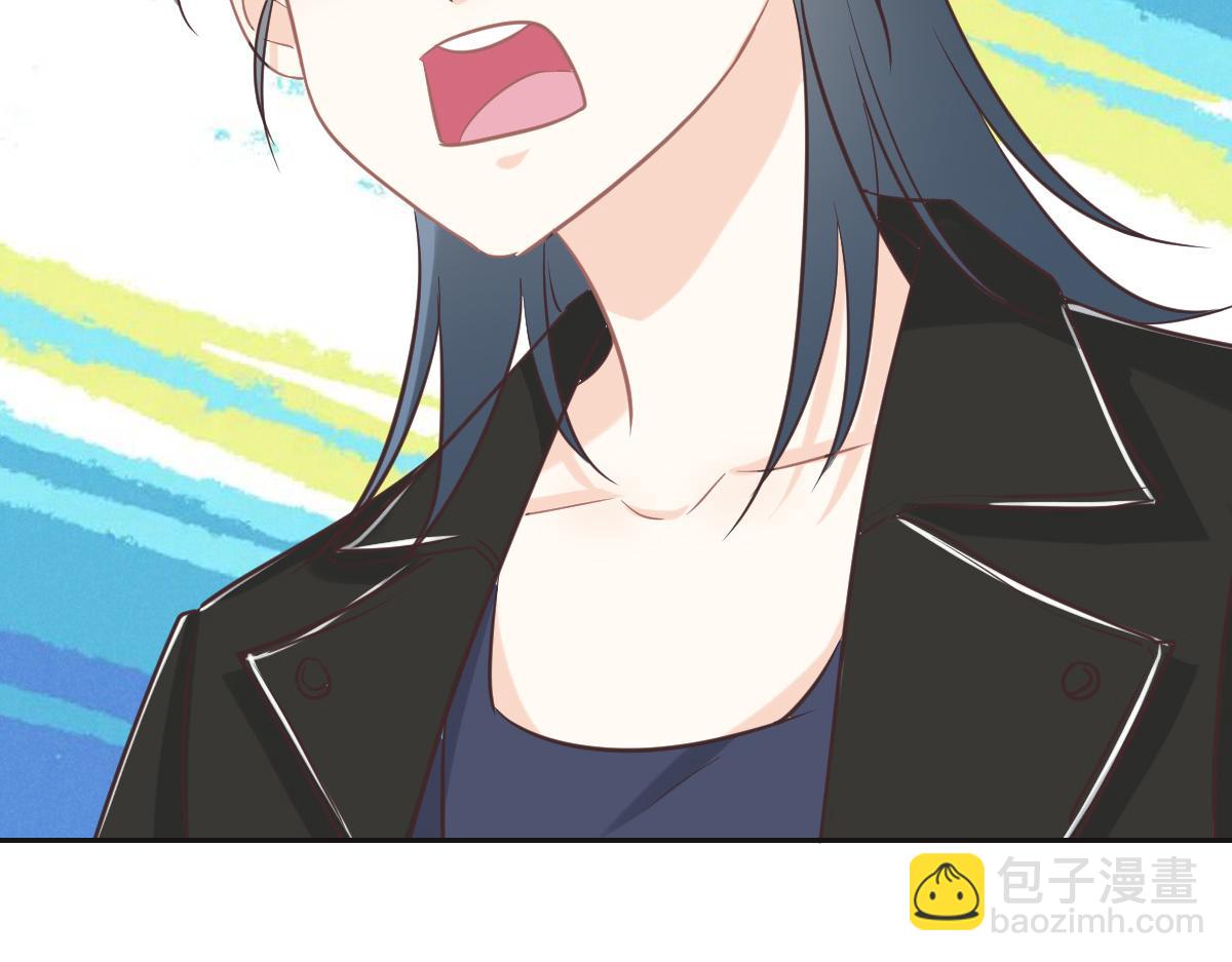 花與同謀 - 第76話 一定要找到她！(1/3) - 6