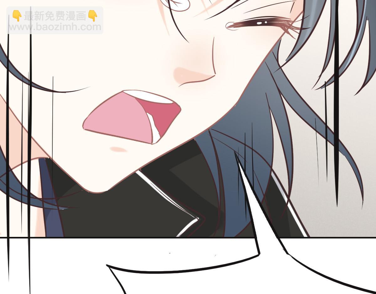 花與同謀 - 第76話 一定要找到她！(1/3) - 8