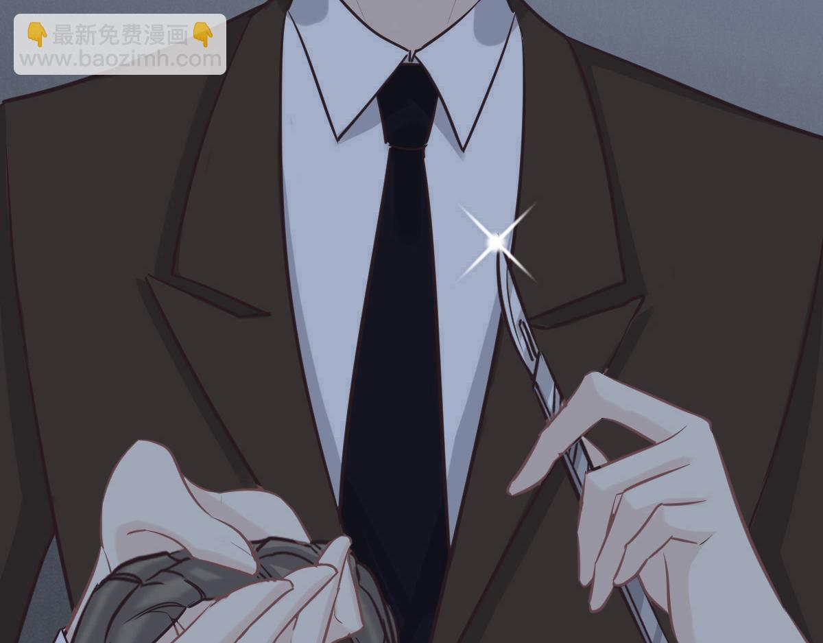 花與同謀 - 第76話 一定要找到她！(2/3) - 2