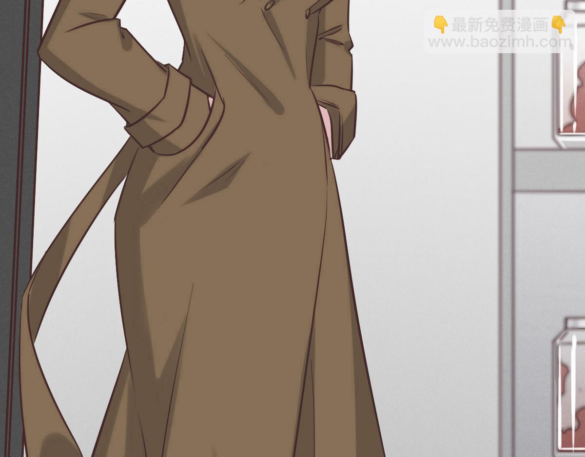 花與同謀 - 第76話 一定要找到她！(2/3) - 3