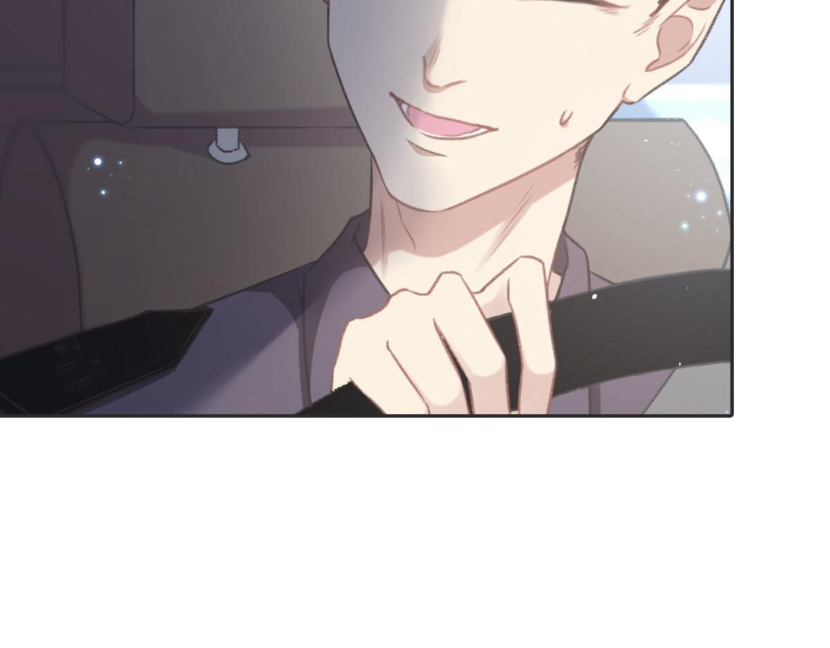 花與同謀 - 第8話 奇怪的包裹(2/2) - 1