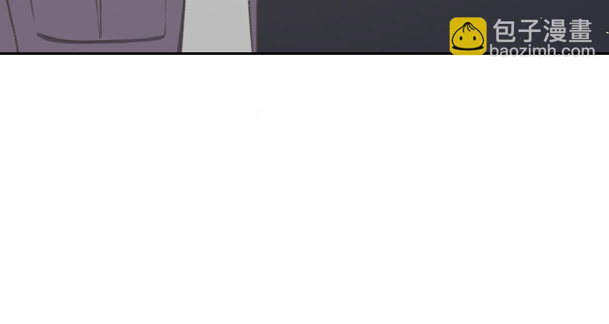 花與同謀 - 第8話 奇怪的包裹(2/2) - 6