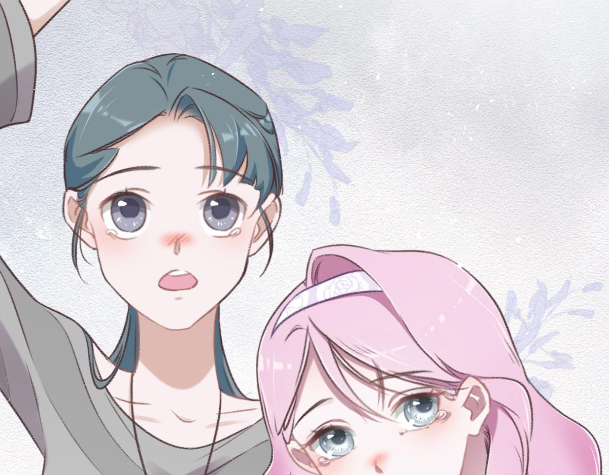 花與同謀 - 第8話 奇怪的包裹(2/2) - 1