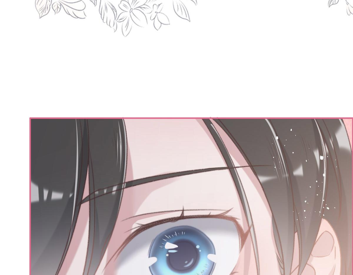 花與同謀 - 第8話 奇怪的包裹(2/2) - 3