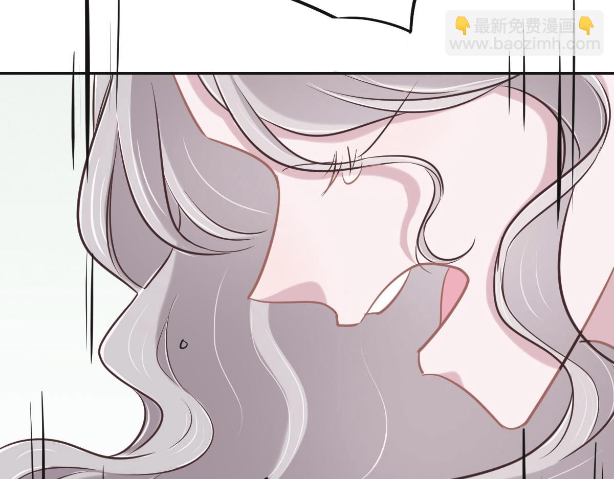 花與同謀 - 第78話 Happy Ending+彩蛋(1/3) - 2