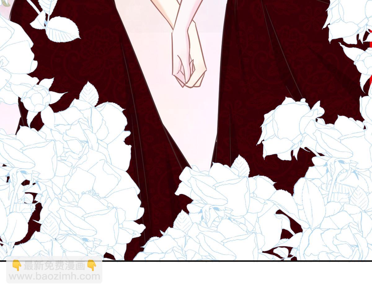 花與同謀 - 第78話 Happy Ending+彩蛋(3/3) - 1