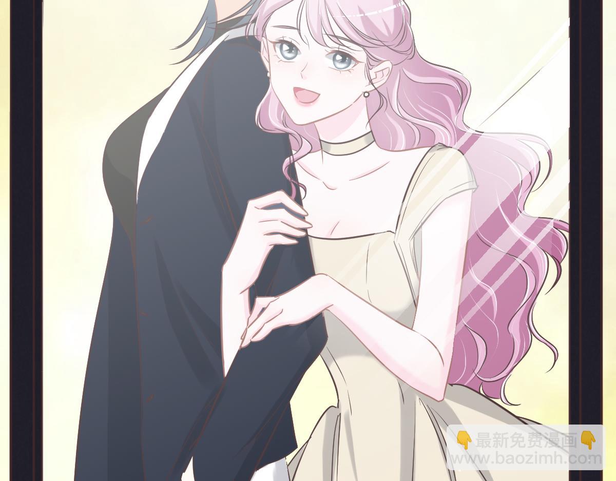 花與同謀 - 第78話 Happy Ending+彩蛋(3/3) - 5