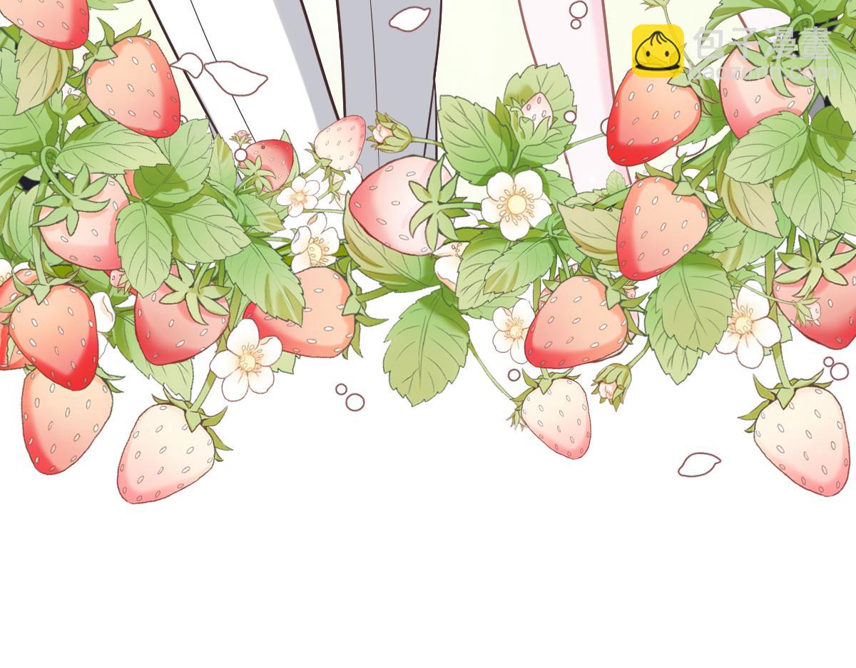 花與同謀 - 第78話 Happy Ending+彩蛋(3/3) - 7