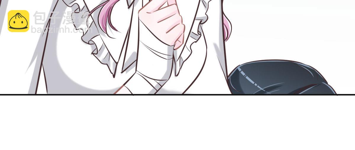 花與同謀 - 第78話 Happy Ending+彩蛋(1/3) - 8