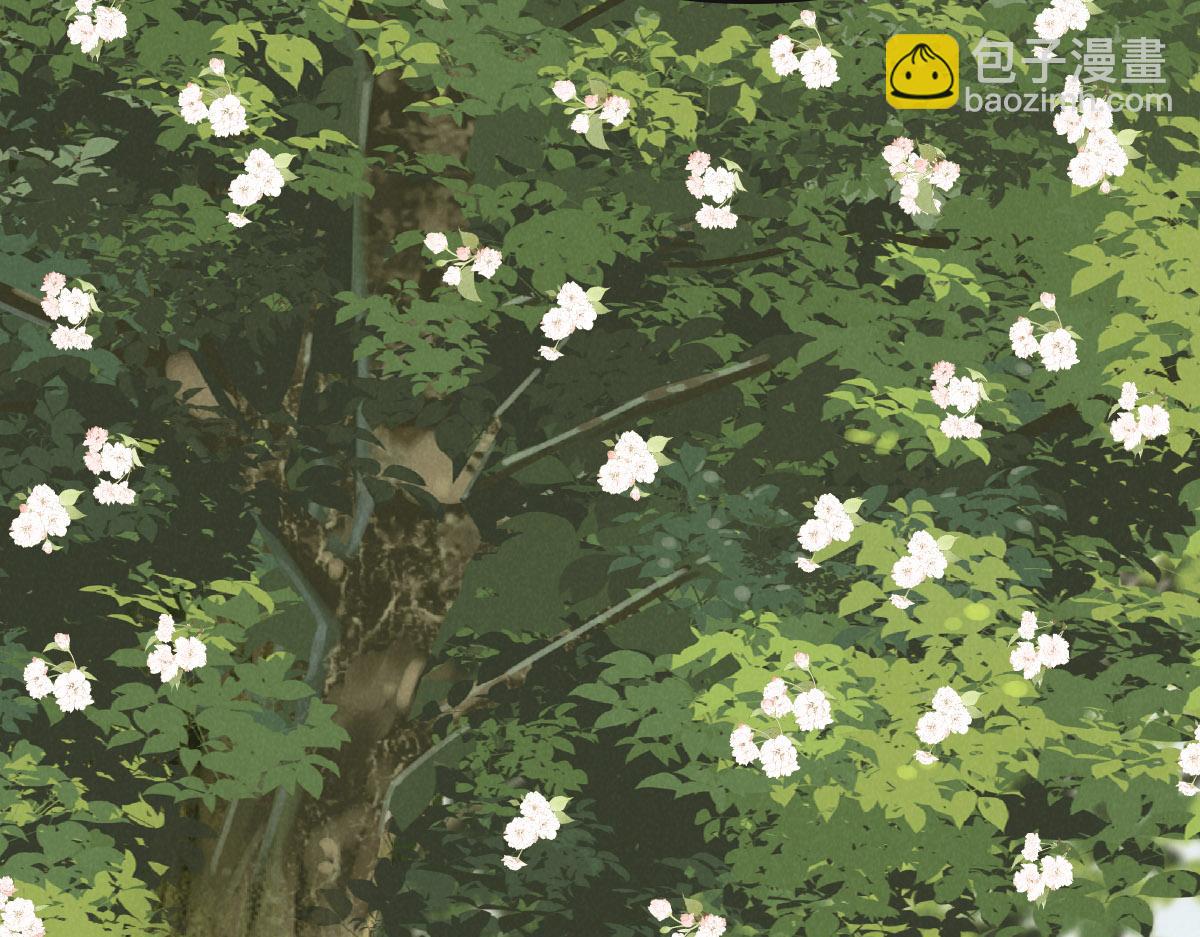 花與同謀 - 第78話 Happy Ending+彩蛋(1/3) - 1