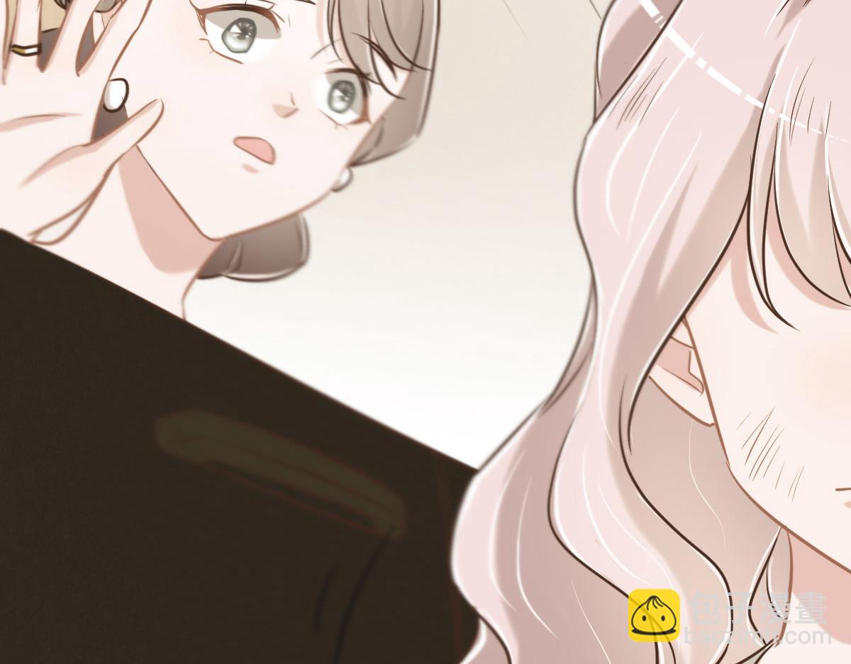 花與同謀 - 第78話 Happy Ending+彩蛋(1/3) - 6