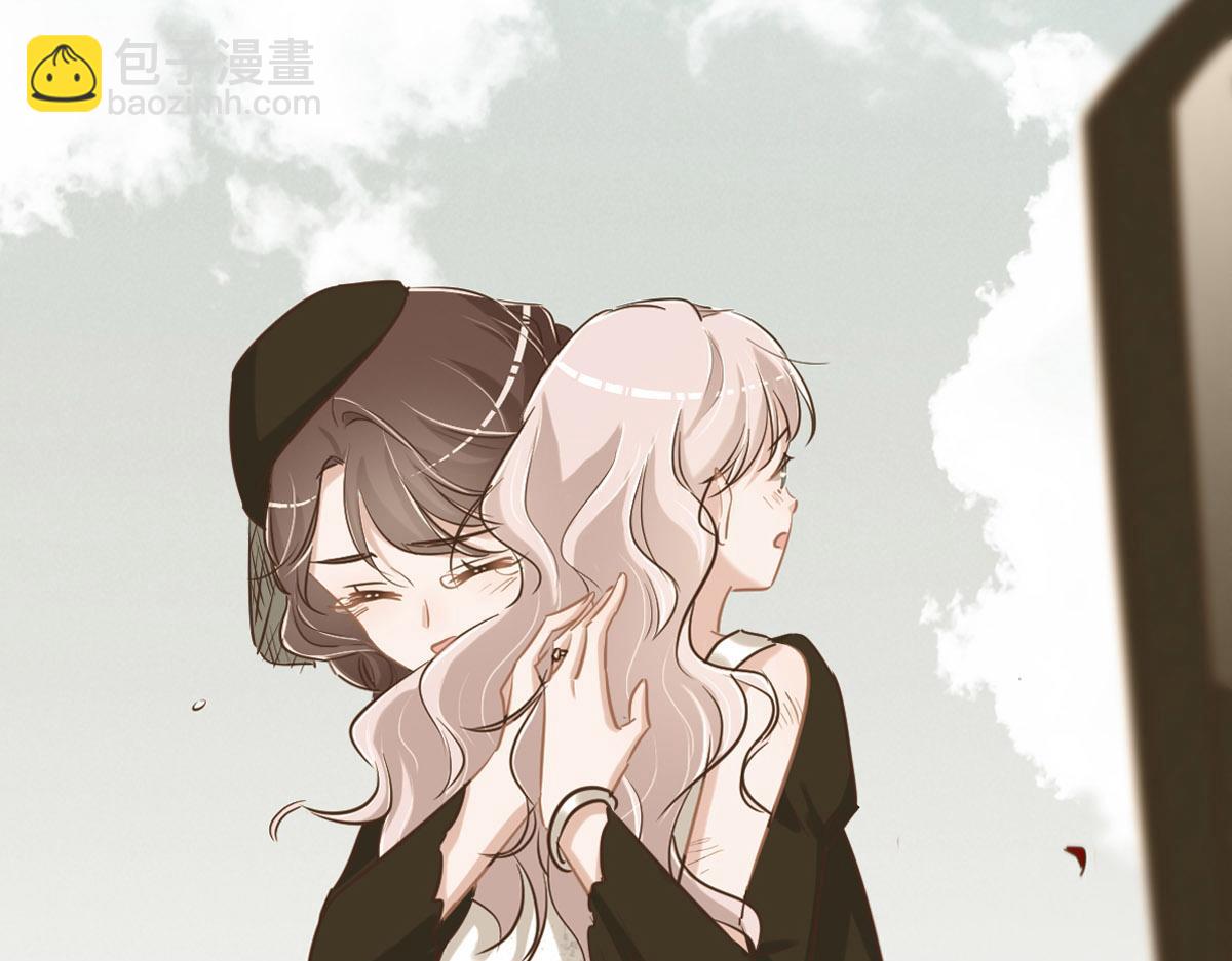 花與同謀 - 第78話 Happy Ending+彩蛋(1/3) - 1