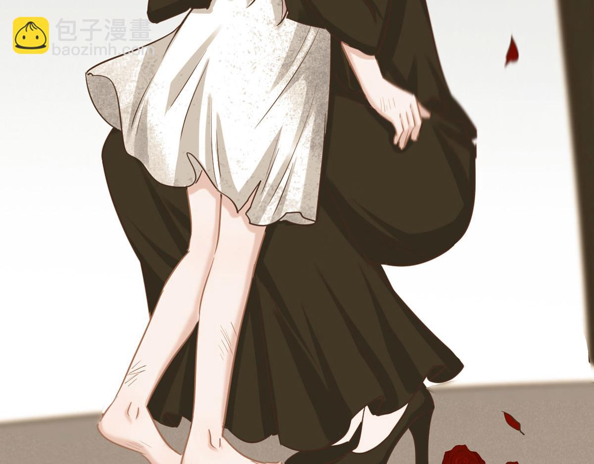 花與同謀 - 第78話 Happy Ending+彩蛋(1/3) - 2