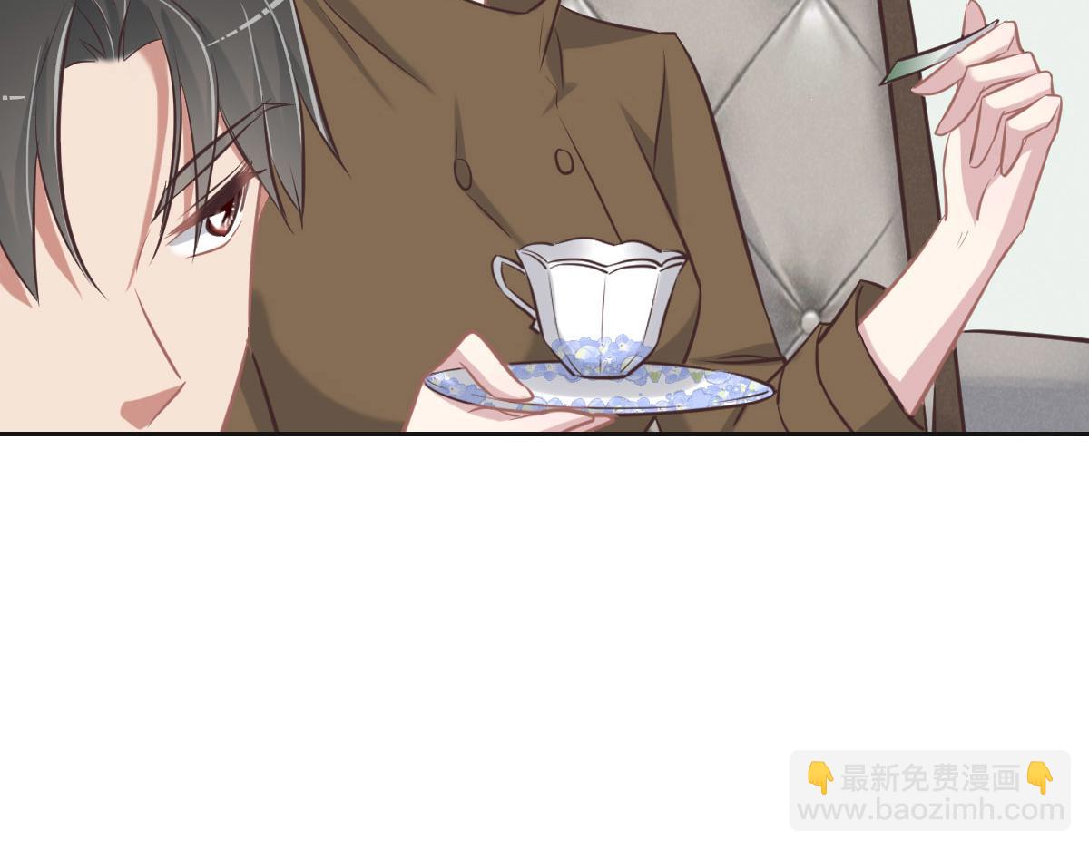 花與同謀 - 第78話 Happy Ending+彩蛋(1/3) - 7