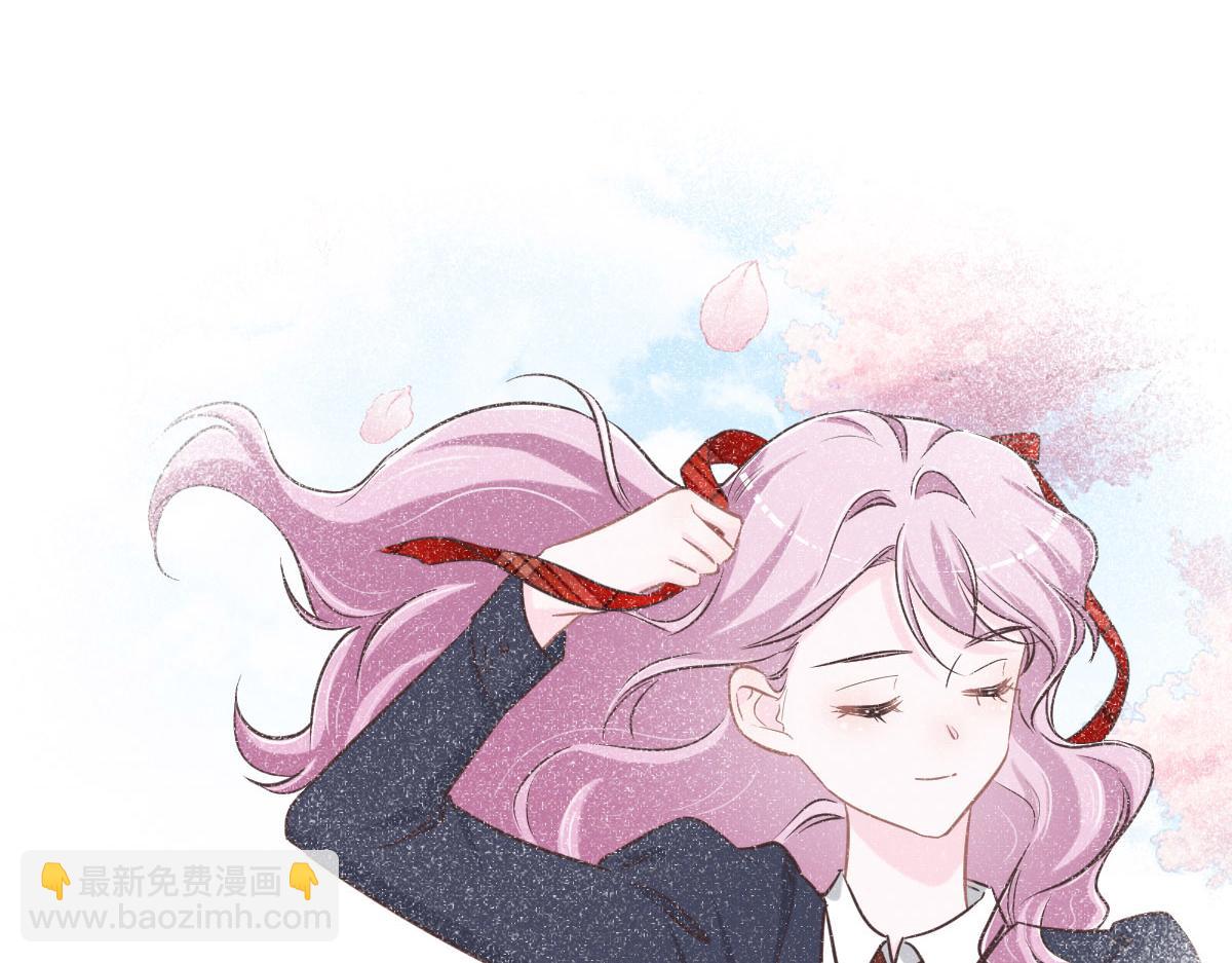 花與同謀 - 第78話 Happy Ending+彩蛋(2/3) - 4