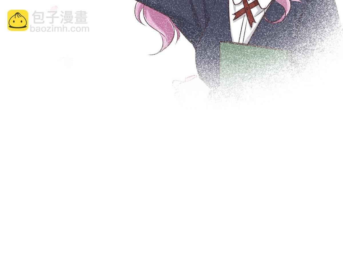 花與同謀 - 第78話 Happy Ending+彩蛋(2/3) - 5