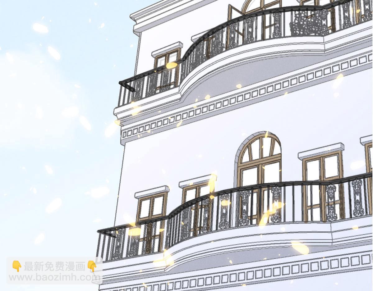 花與同謀 - 第78話 Happy Ending+彩蛋(2/3) - 1