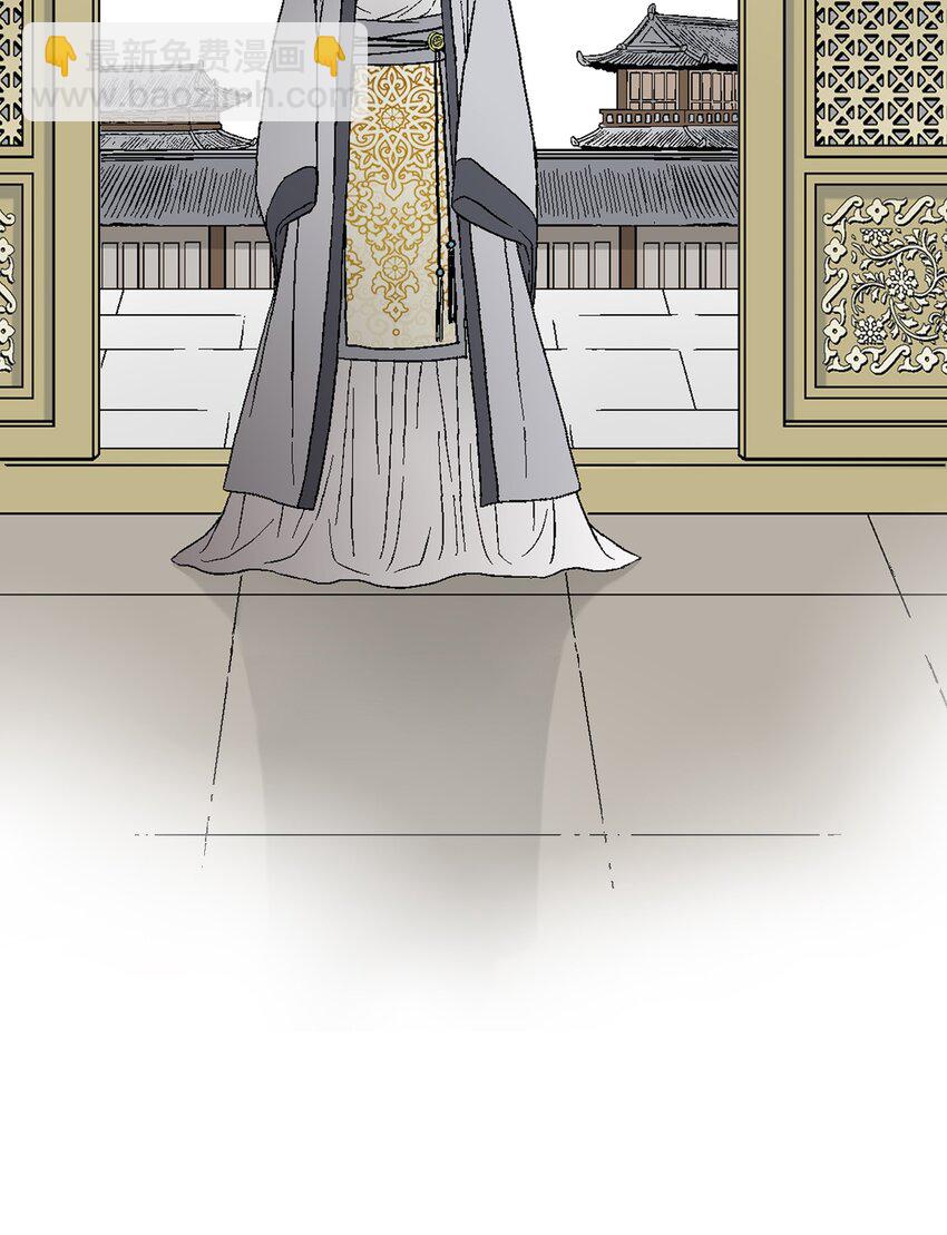 01 初次谒见(1/2)-第1话