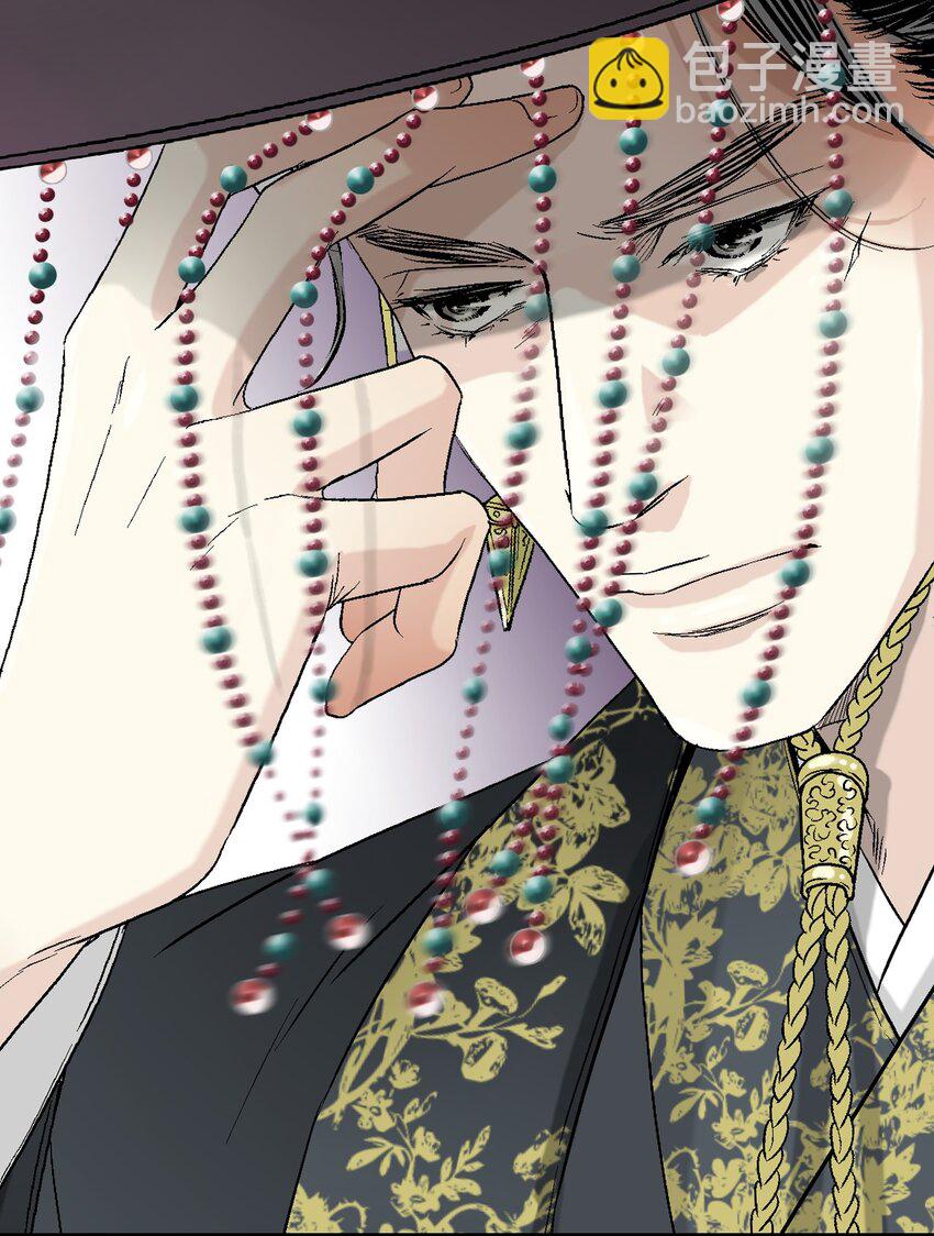 01 初次谒见(1/2)-第1话