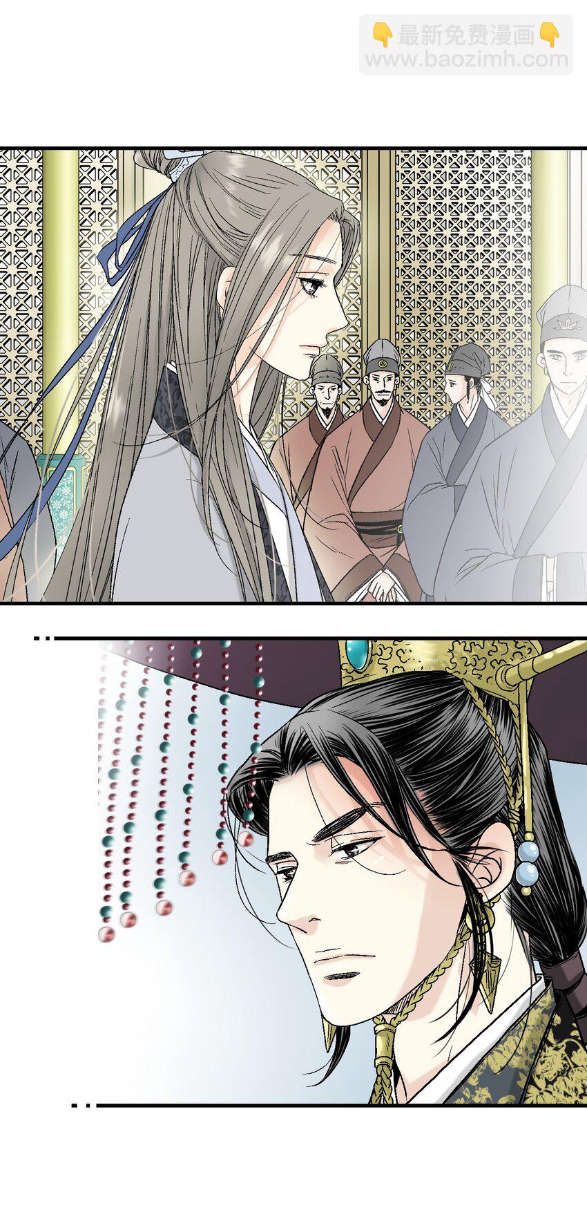 01 初次谒见(1/2)-第1话