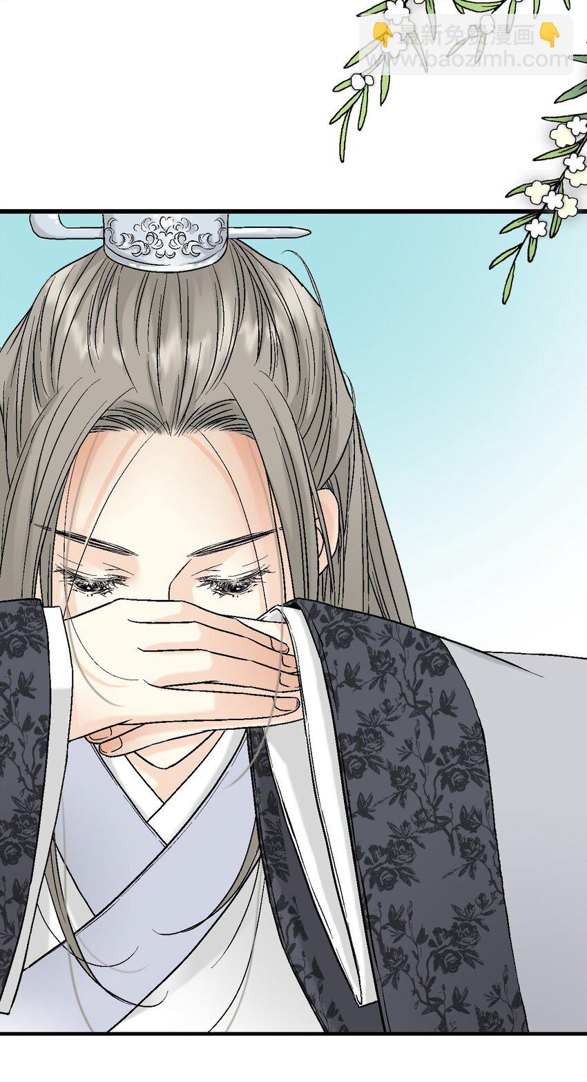 01 初次谒见(1/2)-第1话