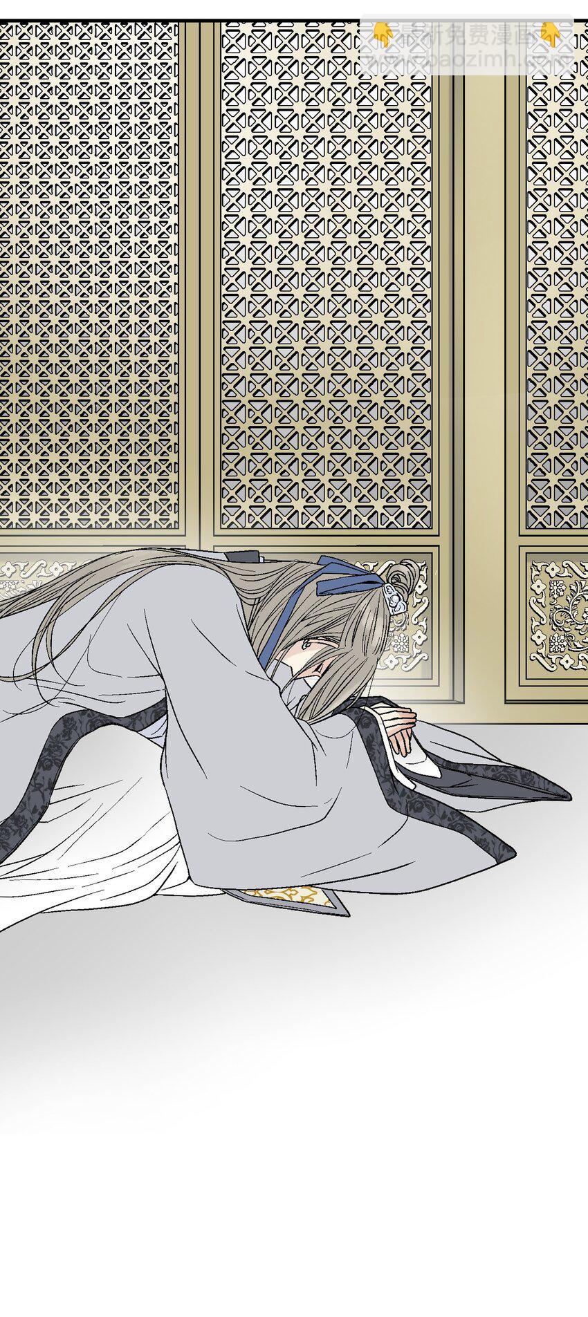 01 初次谒见(1/2)-第1话