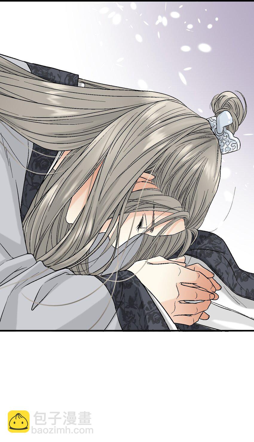 01 初次谒见(1/2)-第1话