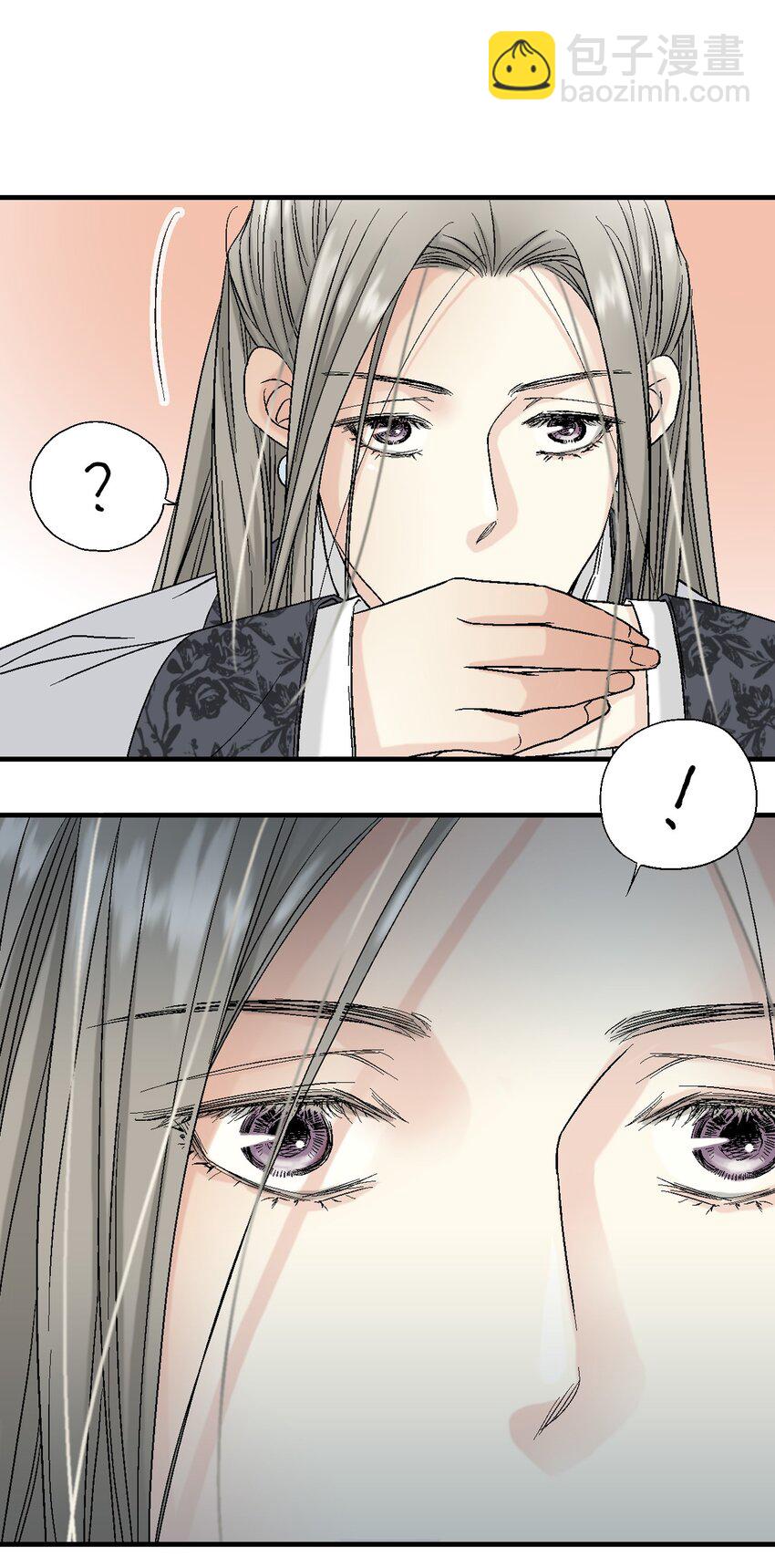 01 初次谒见(1/2)-第1话