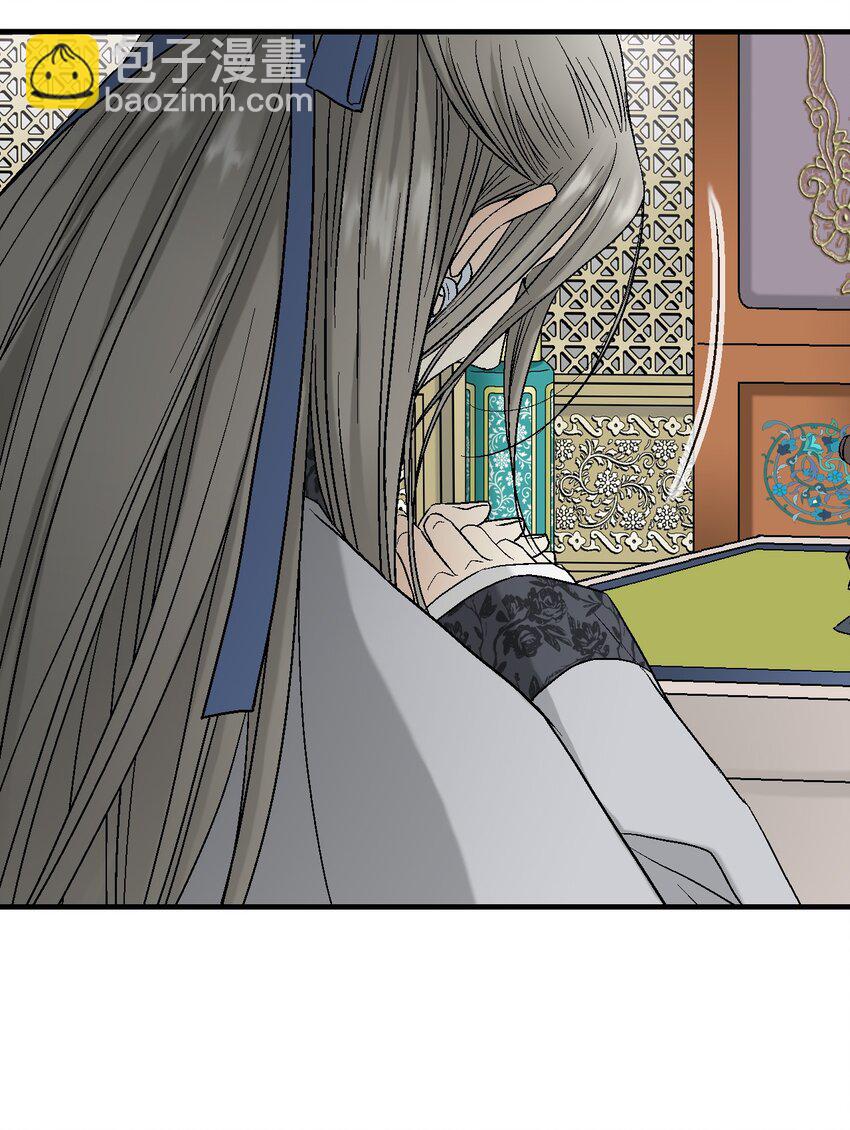 01 初次谒见(1/2)-第1话