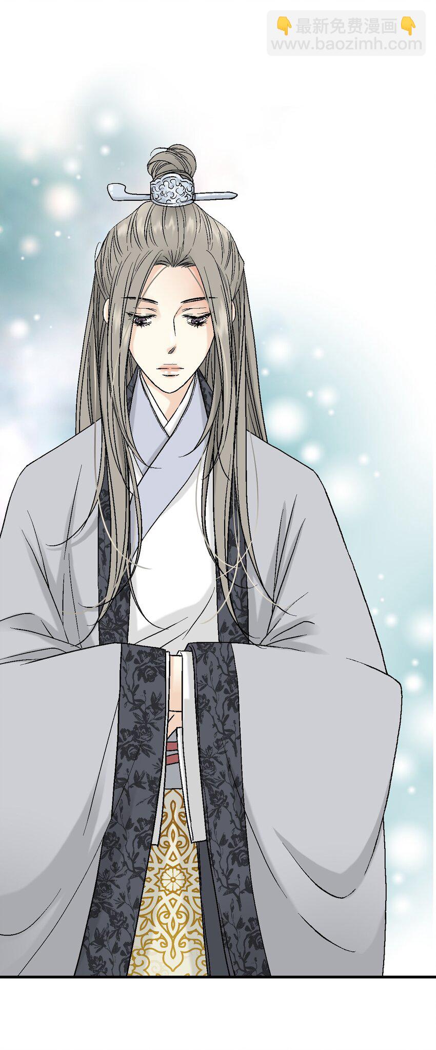 01 初次谒见(1/2)-第1话