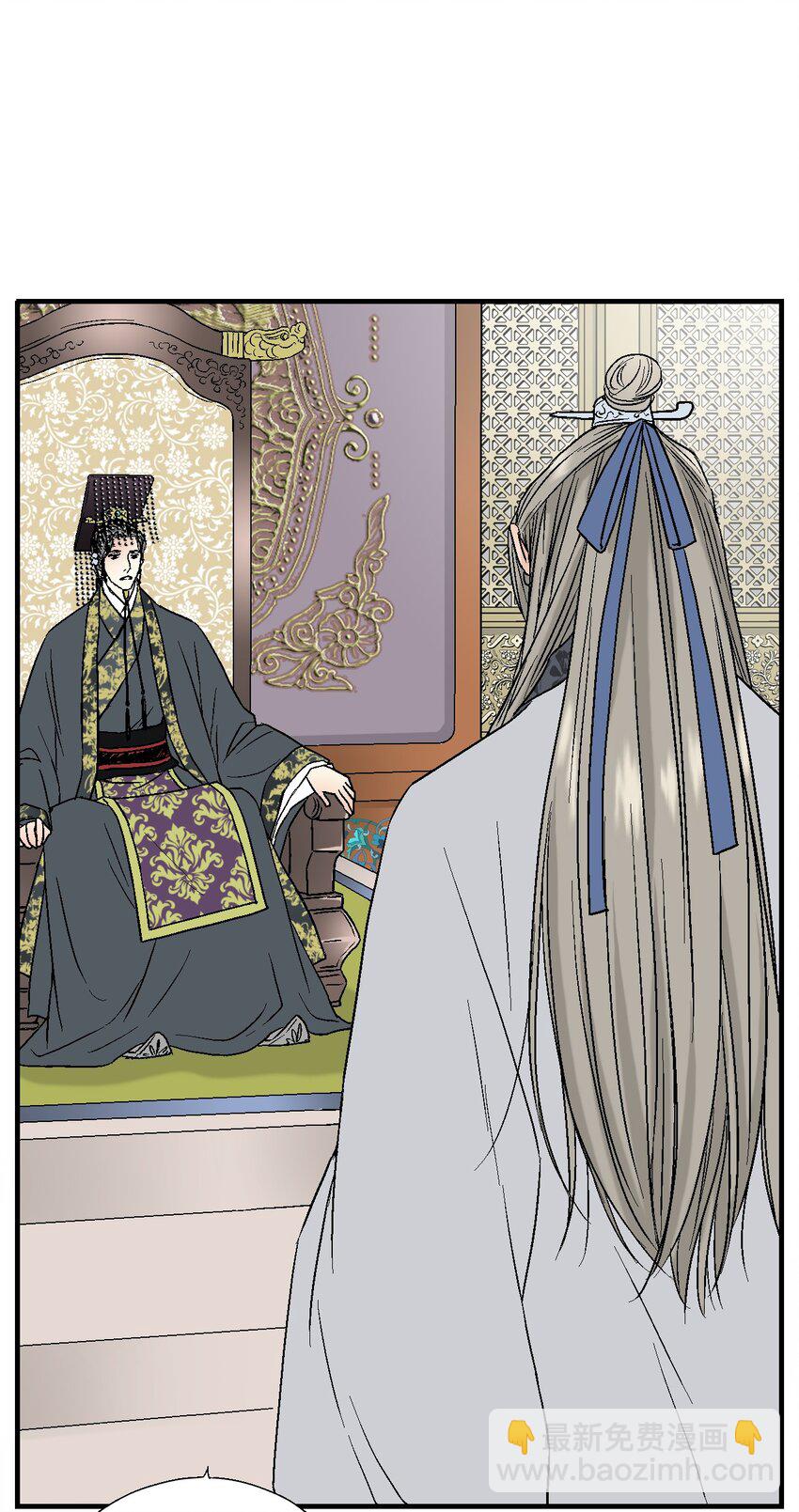 01 初次谒见(1/2)-第1话