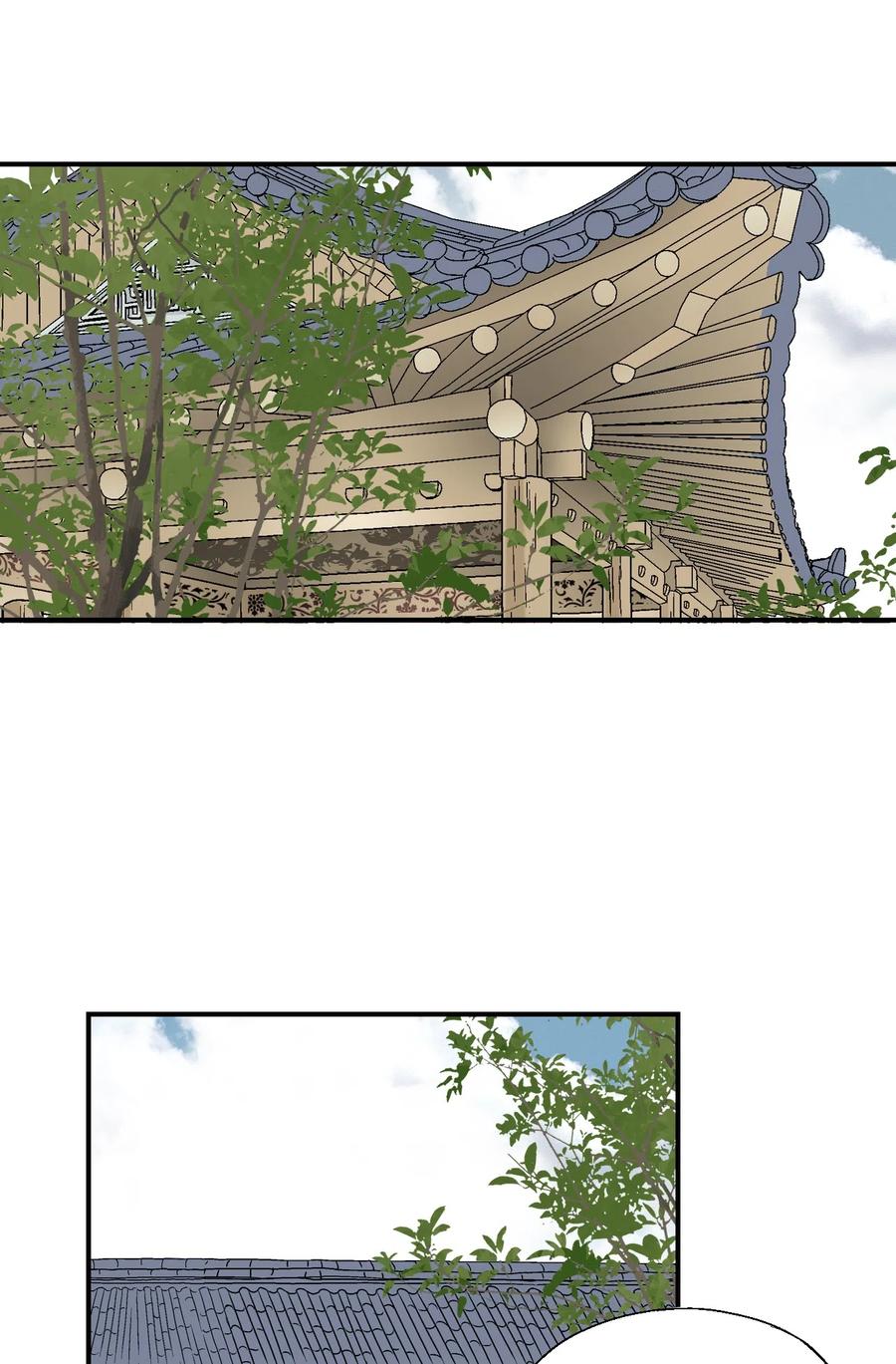 11 心旷神怡(1/2)-第11话