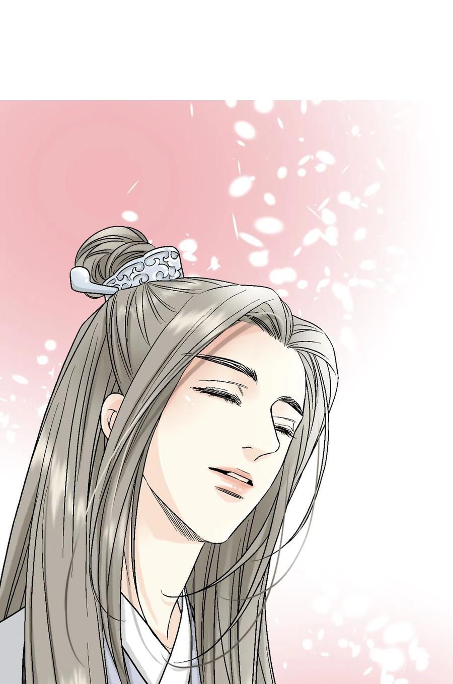 11 心旷神怡(1/2)-第11话