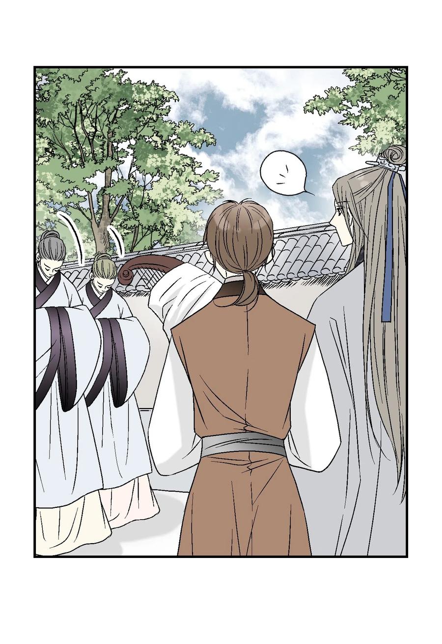 11 心旷神怡(1/2)-第11话