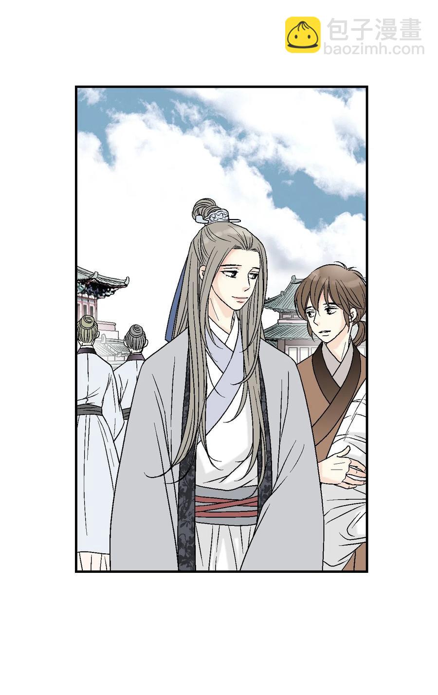 11 心旷神怡(1/2)-第11话