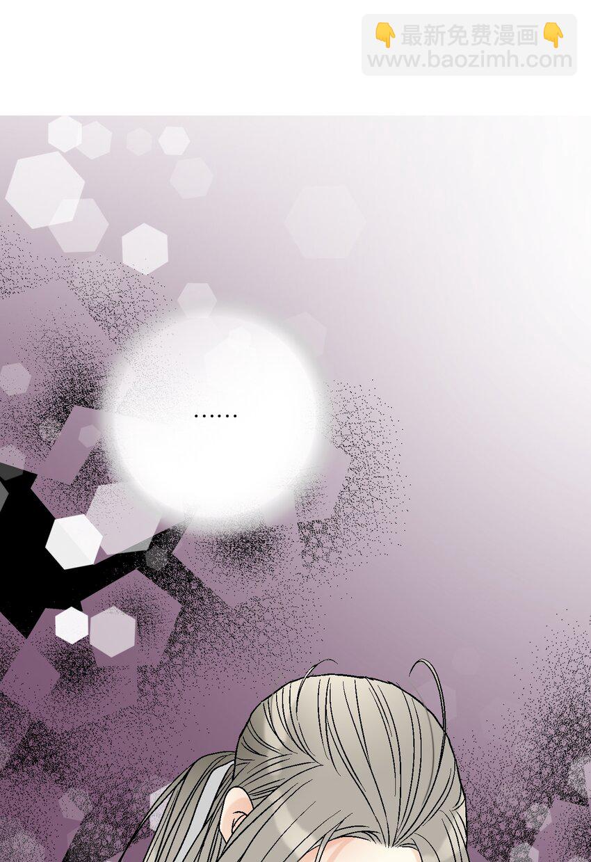 101 偶遇难民(1/2)-第101话